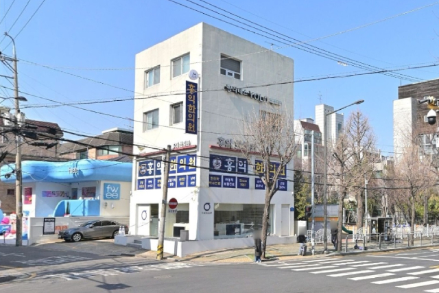3대 이성규 박사 관련 기록 사진 4